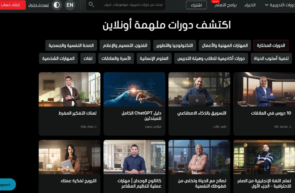 .COM vs .NET vs .ORG: which TLD should you choose?